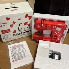 Item thumbnail for item c89a530b-8cc0-4e74-9db2-a1f16c1a40b9