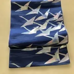 Item thumbnail for item a2bfc55f-ffc2-43cf-ae00-87a897a7c581