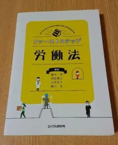 Item thumbnail for item a06b1072-2ccd-4708-be95-df50a38e5bc3