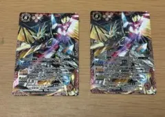 バトルスピリッツ 紫電のゼロ シークレット 二枚セット - メルカリ