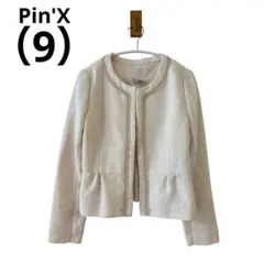 0631 Pin'Xピンクスセレモニージャケット薄ベージュ淡色9入学式卒業式