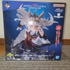 ウマ娘　一番くじ　シンデレラグレイ ラストワン賞　オグリキャップ