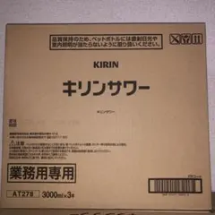 Item thumbnail for item 8a2dc115-c715-496e-8090-5c32b6319811