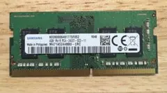 2026年最新】pc4-2400 4gbの人気アイテム - メルカリ