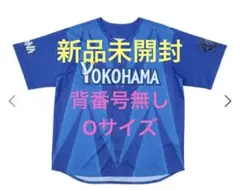 2026年最新】ベイスターズ ユニフォーム oサイズの人気アイテム - メルカリ