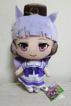 2026年最新】ウマ娘 Chibiぬいぐるみ ゴールドシップの人気アイテム
