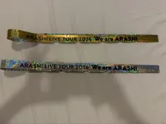 嵐LIVE TOUR 2026 We are ARASHI 銀金テープ2本セット