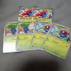 포켓몬 カード エリカのラフレシアex スタートデッキ100