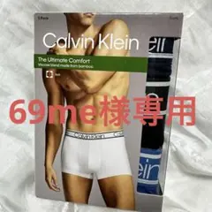 【新品未使用】Calvin Klein メンズボクサーパンツ 3点セット