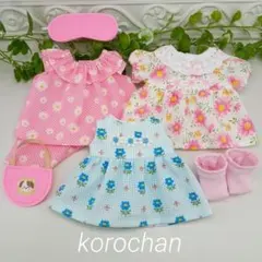 Item thumbnail for item 532d3db6-5312-44a1-8e3d-b3a807c14f73