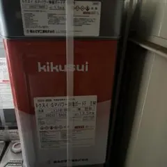 残2缶 新品 25-60A キクスイ SPパワーシリコン ニッペ ロック カンペ 
