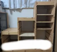 IKEA トロファスト＋棚板４枚のサムネイル