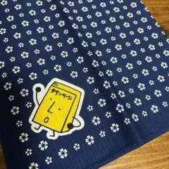 Item thumbnail for item 83bad3ee-2257-497d-aed3-434a46584589