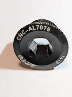 ZHIYE 크랭크 캡 CNC 가공 M19 자전거 부품