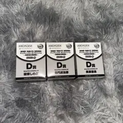 鬼滅の刃　アニプレックス　オンラインくじ　ねんどろいどさぷらいず