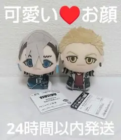 2026年最新】ガチアクタ ちびぐるみの人気アイテム - メルカリ