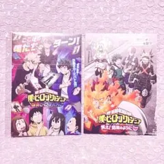 ヒロアカ ポストカード