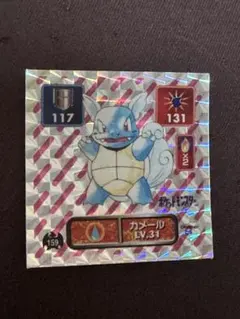 アマダ ポケットモンスター カメックス シール 1997年 - メルカリ