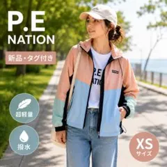 K*G様 アーペーセー MEADOW ブルゾン Asics ウインドブレーカー - メルカリ