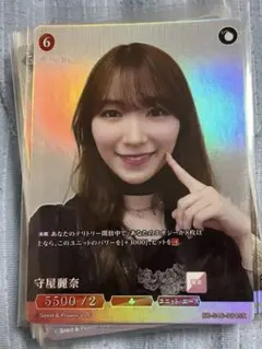 ビルディバイド 森田ひかる SR - メルカリ