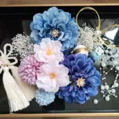 和装振袖袴成人式卒業式等にブルーの髪飾りセット