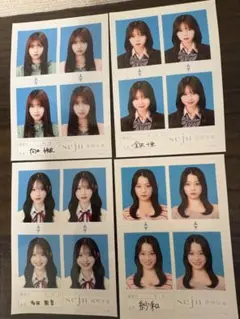 seju 証明写真 4種セット