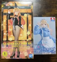 2026年最新】喜多川海夢 ハロウィンバニーVer.の人気アイテム - メルカリ
