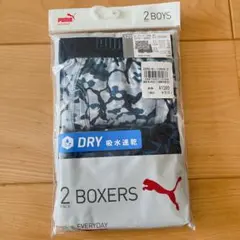 新品　PUMA プーマ　ボクサー　パンツ　120㎝ 2枚