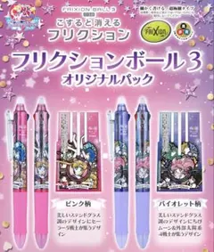 Item thumbnail for item bd627bc6-9ec6-4803-b553-259f2389281c