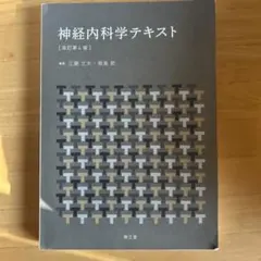 Item thumbnail for item 73b2c08c-e91b-43be-812b-b556e64c877d