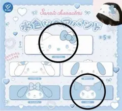 Sanrio characters 水色なヘアバンド