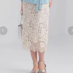 新品タグ付き⭐︎グリーンレーベルリラクシング レースタイトスカート S アイボリー
