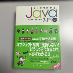 Item thumbnail for item d2cf196c-2c6f-4b5f-a9ea-e8116634f29b