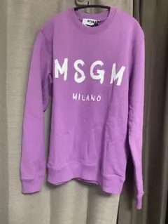 MSGM パープル トレーナー 新品タグ付きのサムネイル