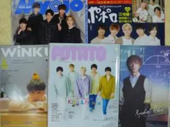 Travis Japan、他 Jr.6月号5誌