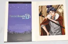 テニスの王子様 スペシャルブロマイド Part13 跡部景吾 - メルカリ
