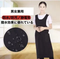 北欧風 エプロン ブラック 撥水 ロング丈 大きめポケット おしゃれ カフェ風