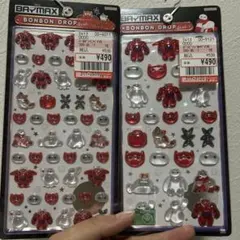 M様 リクエスト 2点 まとめ商品