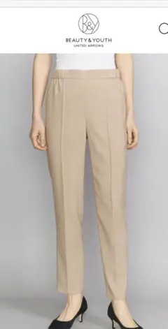 テーパードパンツ