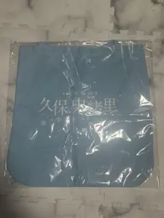 Item thumbnail for item 881e2680-aaa4-459f-a70f-efa91793bdf0