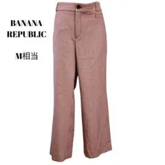 バナナリパブリック 千鳥格子 ハイライズ アンクル ストレートパンツ