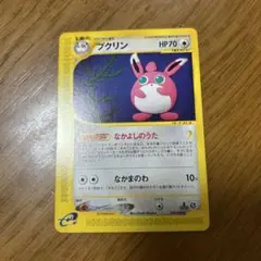 アカネのプクリン ポケモンカード☆VS 015/141 - メルカリ