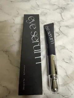 ceruru.b セルル リペアアイセラム 15g