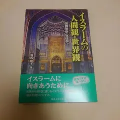 Item thumbnail for item 0b8ad502-4eb2-492f-8b2d-999cc4477c88