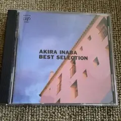 Item thumbnail for item dbb48f40-e7af-462b-8470-a8fcf6df8d26