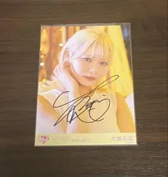 2025年最新】大場花菜 直筆の人気アイテム - メルカリ