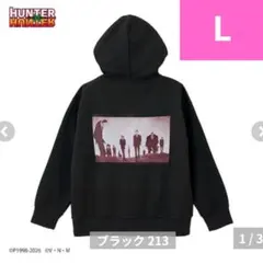 【新品タグ付】ハンターハンター しまむら 幻影旅団 ジップパーカー サイズL