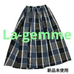 新品　La-gemme ラジェム 裏地付き チェックスカート