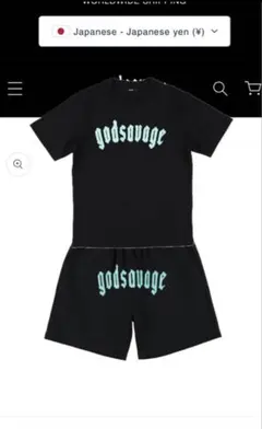 2026年最新】GodSavage パンツの人気アイテム - メルカリ