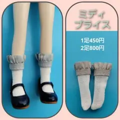 Item thumbnail for item a602daf0-0ea5-4a97-b235-fdfe87d6dcd2